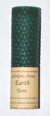 (image for) 4 1/4" Earth Lailokens Awen candle