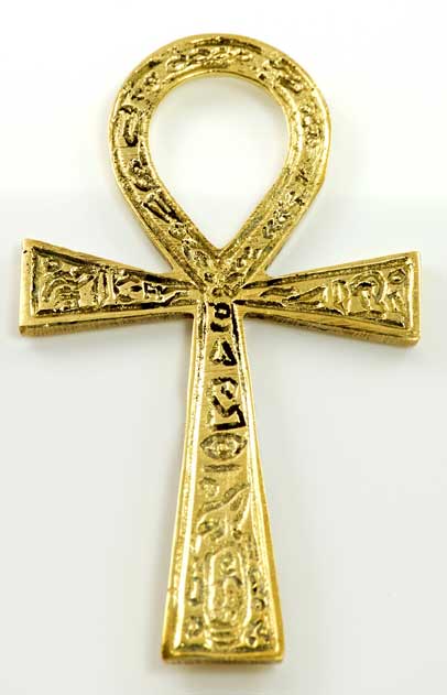 (image for) Ankh brass 2 3/8" x4 "