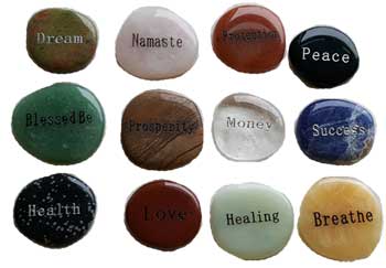 (image for) Inspirational Word worrry stone (various words)
