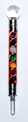(image for) Mini Copper 7 Chakra 4 1/2"