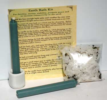 (image for) Earth mini bath kit