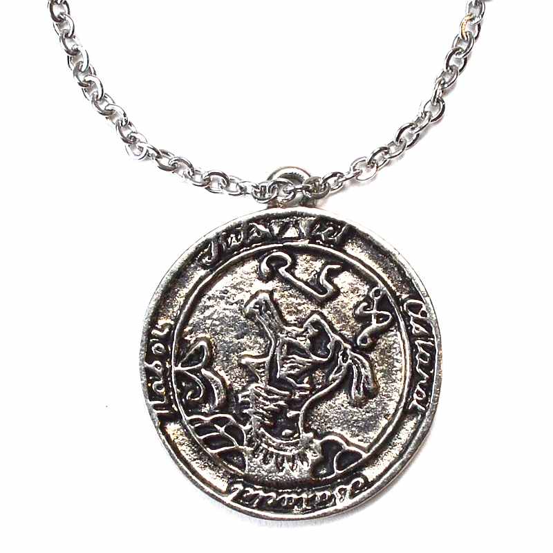 (image for) Discover Secrets amulet