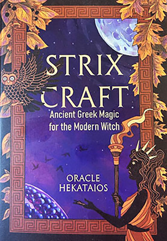 (image for) Strix Craft by Oracle Hekataios