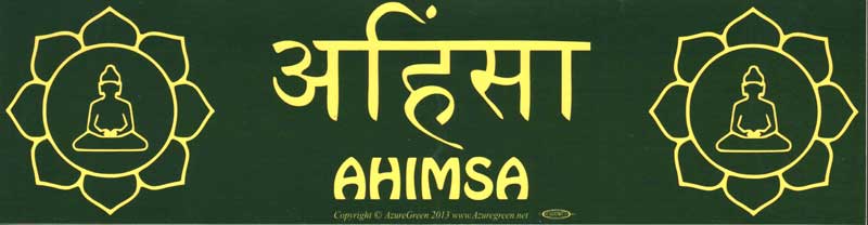 (image for) Ahimsa Lotus bumper sticker