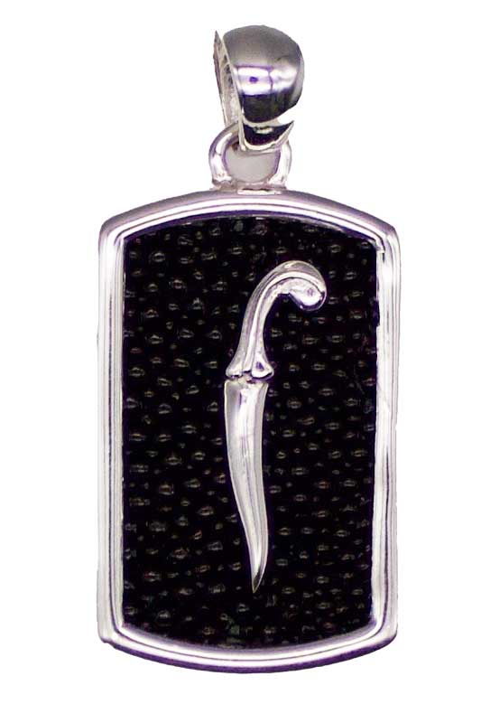 (image for) Sword pendant Stingray Coral